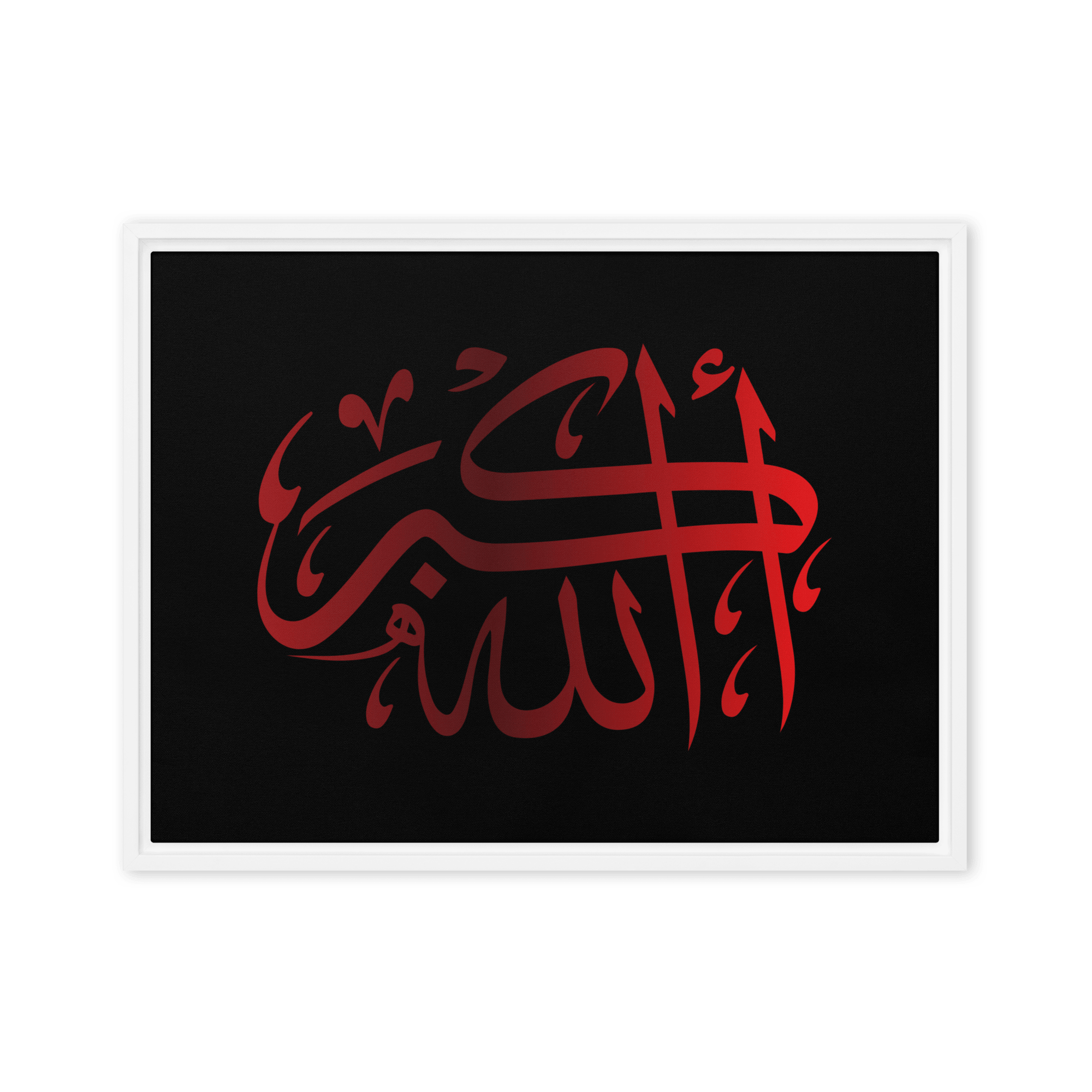 Framed Red on black AllahuAkbar Canvas – Islamic calligraphy canvas | Nurul Khatt