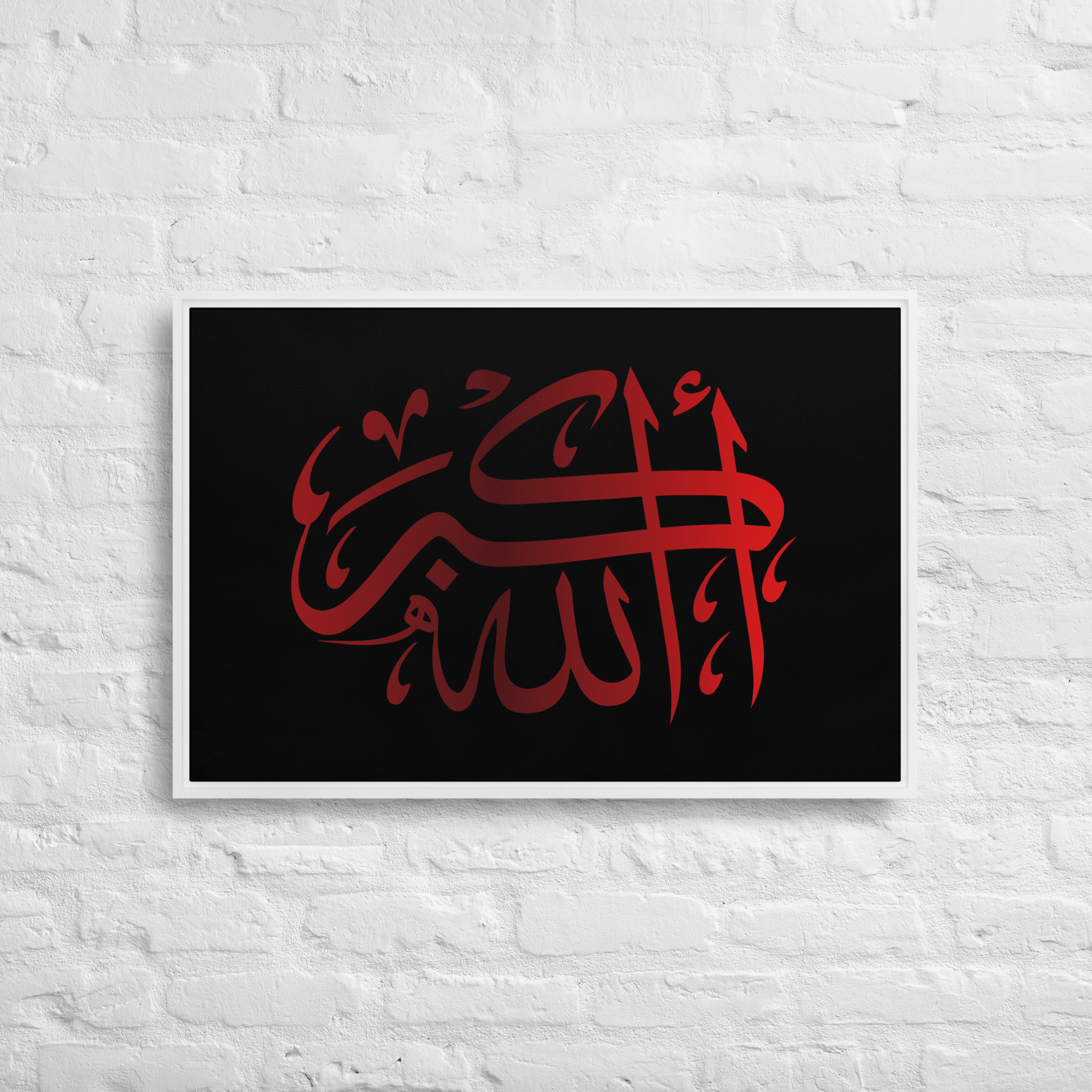 Framed Red on black AllahuAkbar Canvas – Islamic calligraphy canvas | Nurul Khatt