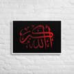 Framed Red on black AllahuAkbar Canvas – Islamic calligraphy canvas | Nurul Khatt