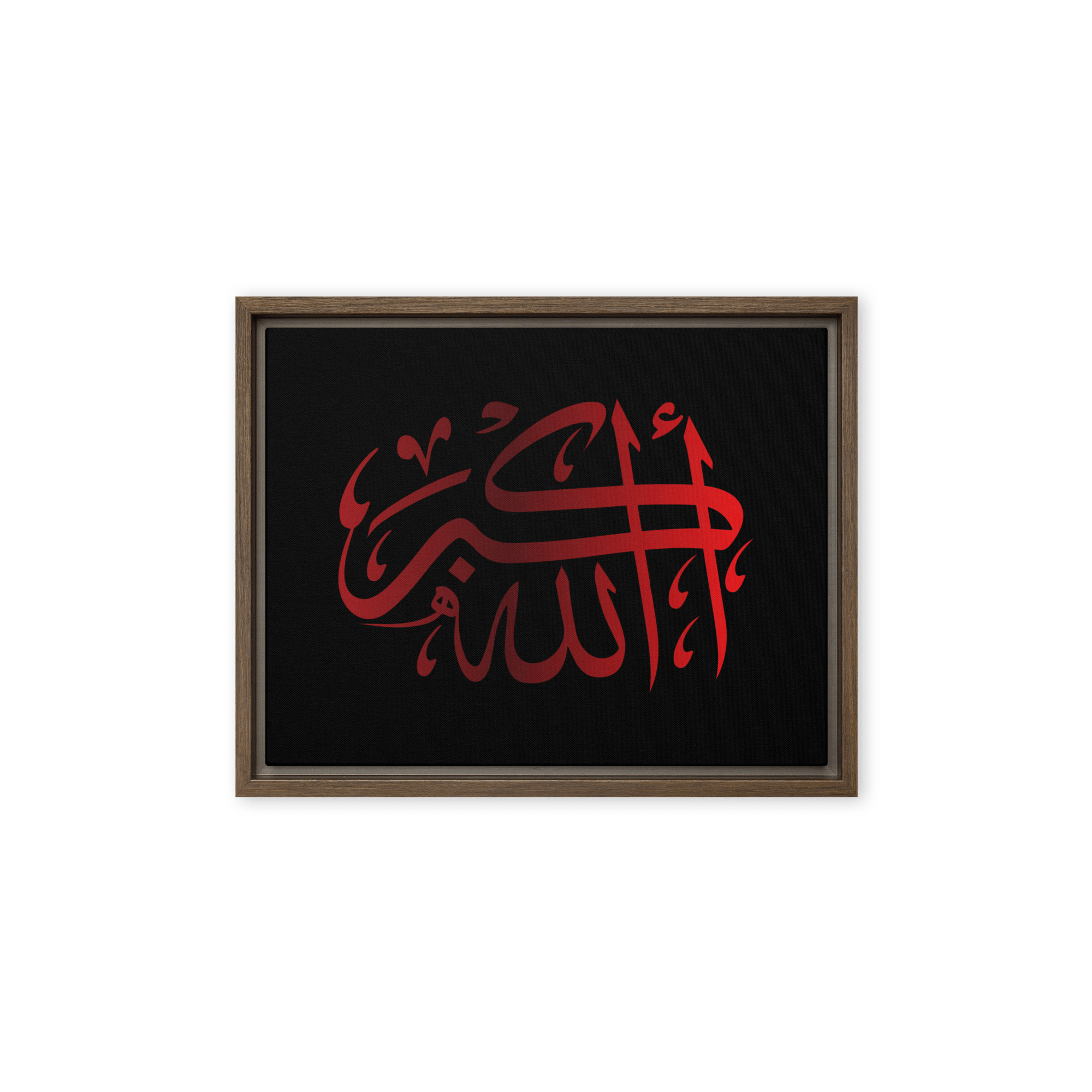 Framed Red on black AllahuAkbar Canvas – Islamic calligraphy canvas | Nurul Khatt