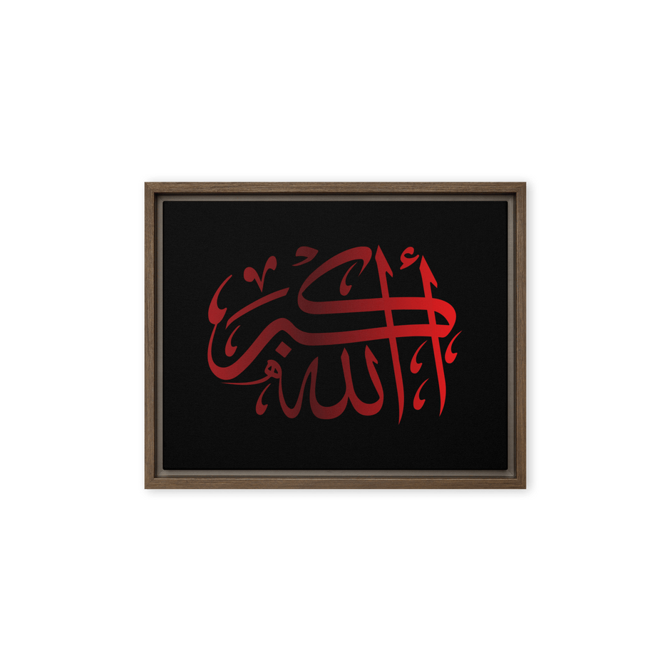 Framed Red on black AllahuAkbar Canvas – Islamic calligraphy canvas | Nurul Khatt