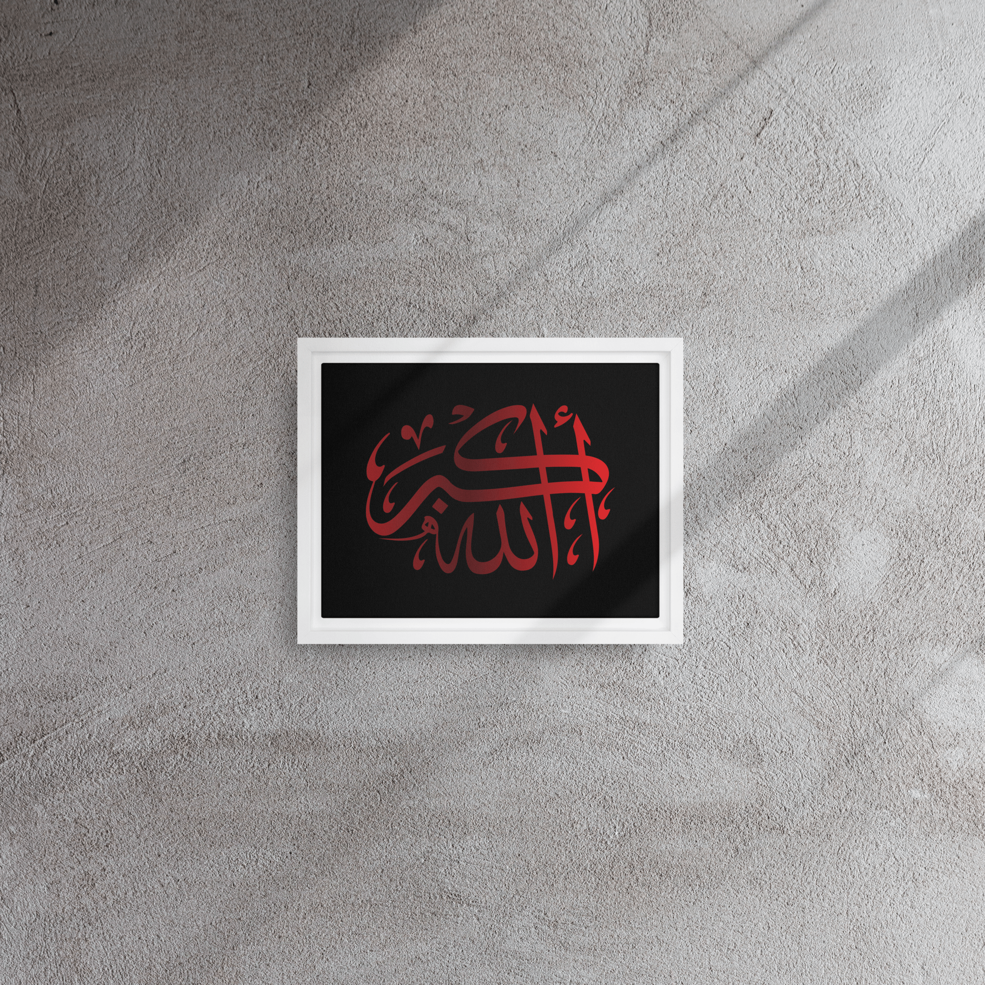 Framed Red on black AllahuAkbar Canvas – Islamic calligraphy canvas | Nurul Khatt