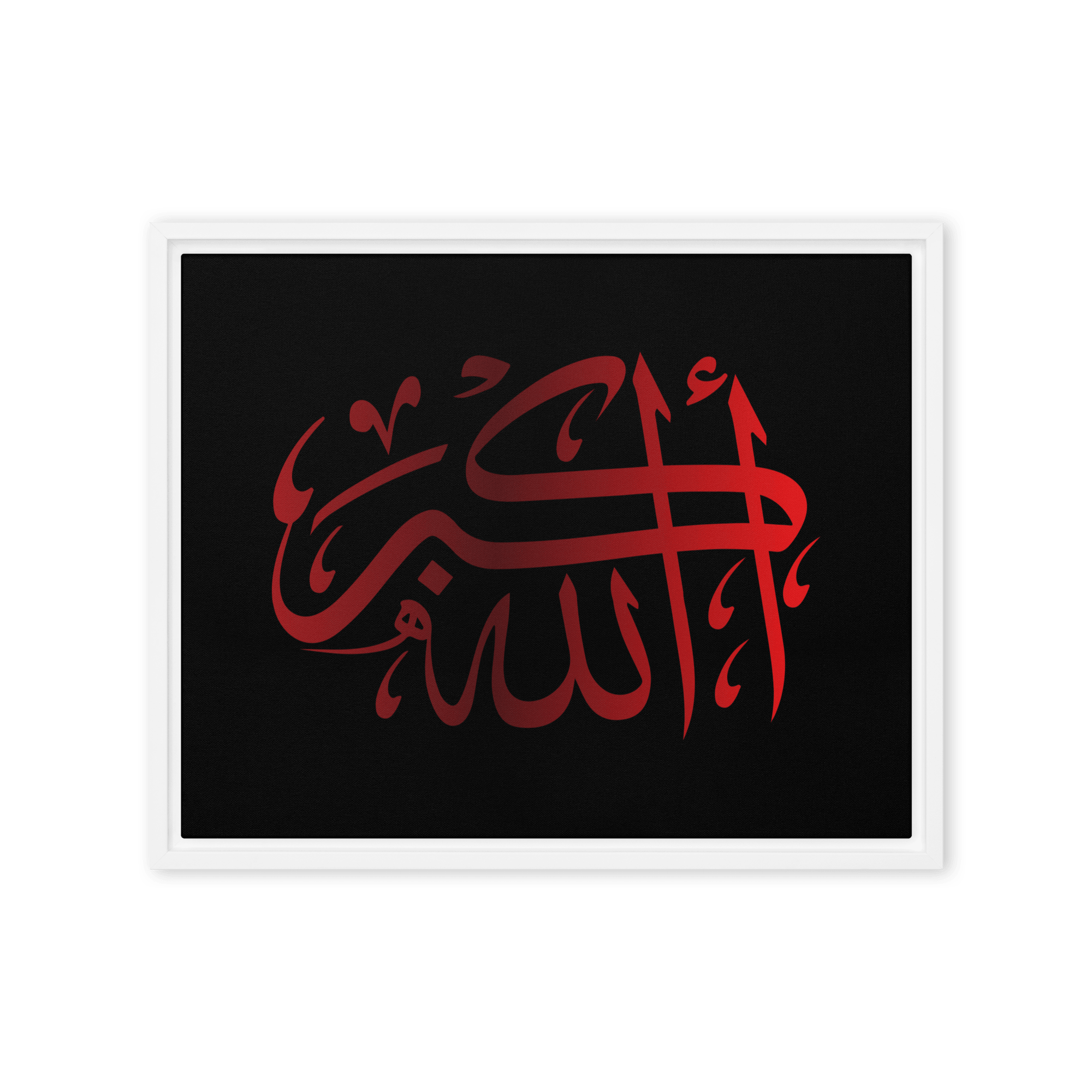 Framed Red on black AllahuAkbar Canvas – Islamic calligraphy canvas | Nurul Khatt