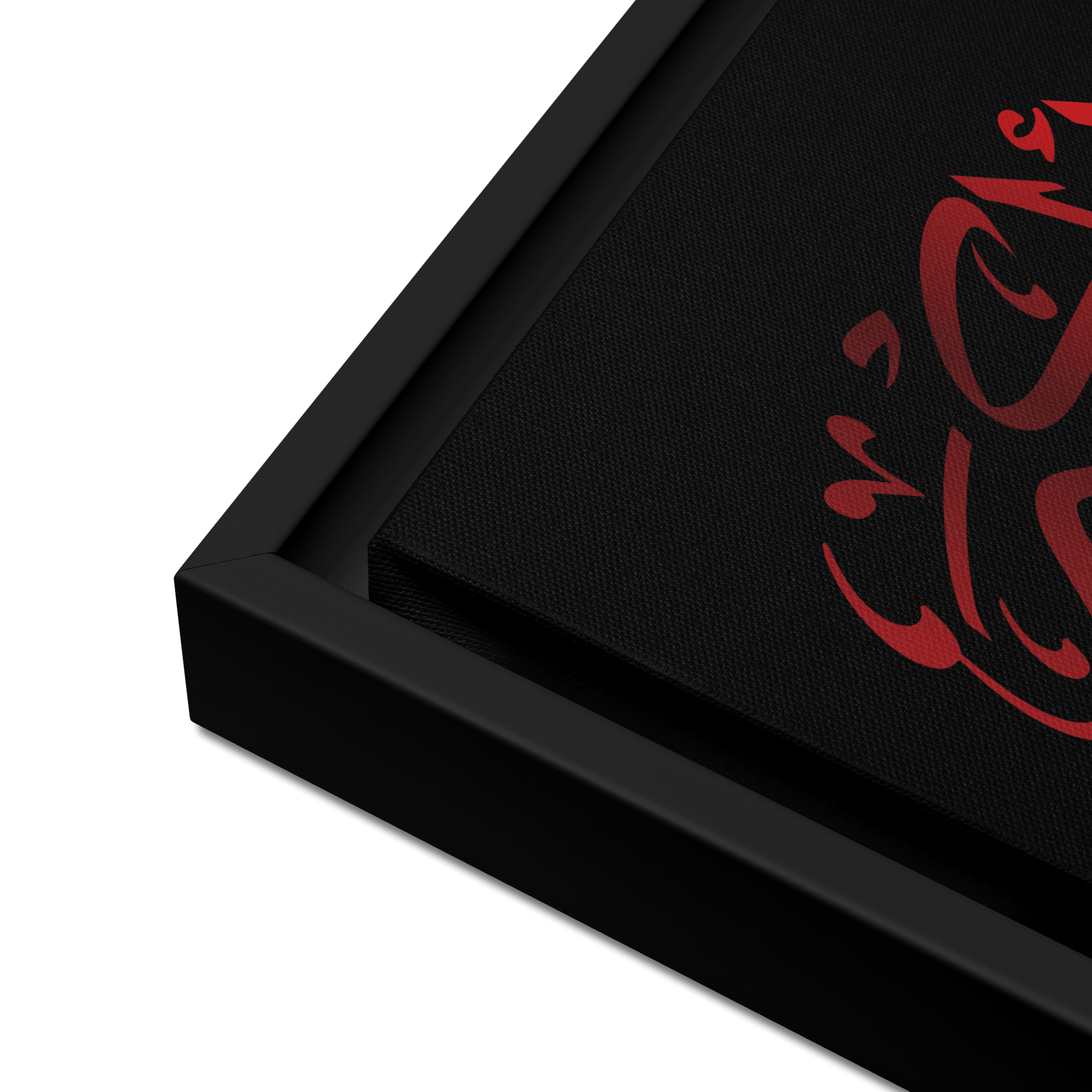 Framed Red on black AllahuAkbar Canvas – Islamic calligraphy canvas | Nurul Khatt