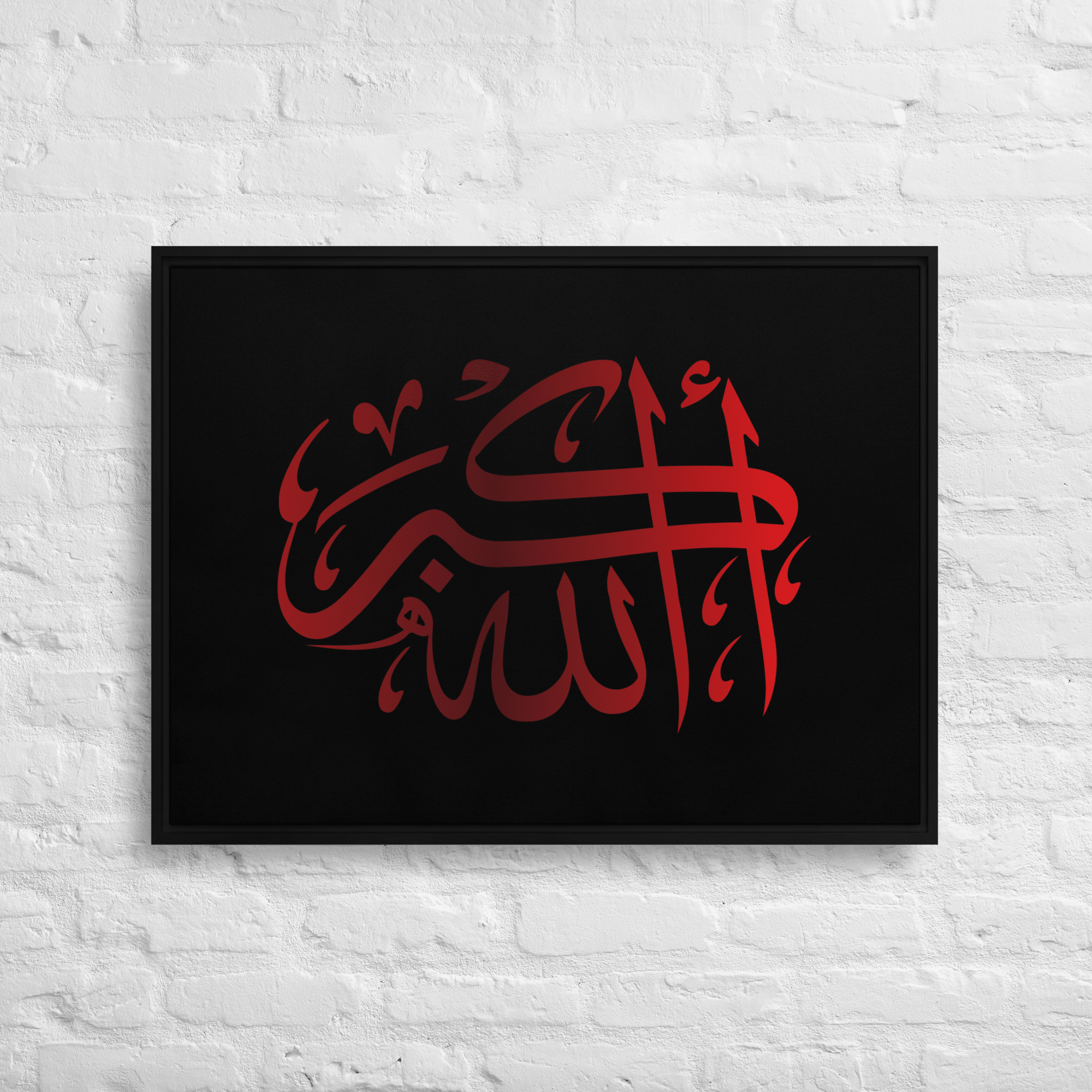 Framed Red on black AllahuAkbar Canvas – Islamic calligraphy canvas | Nurul Khatt