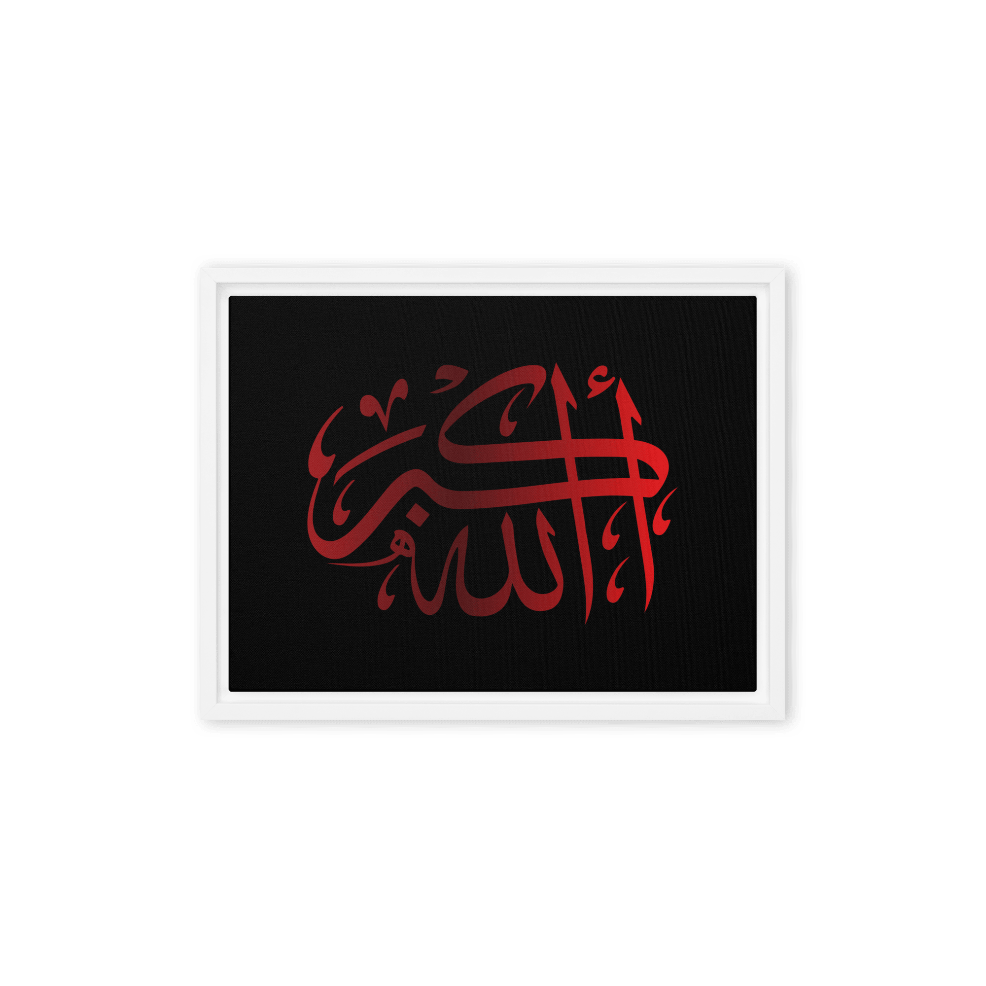 Framed Red on black AllahuAkbar Canvas – Islamic calligraphy canvas | Nurul Khatt