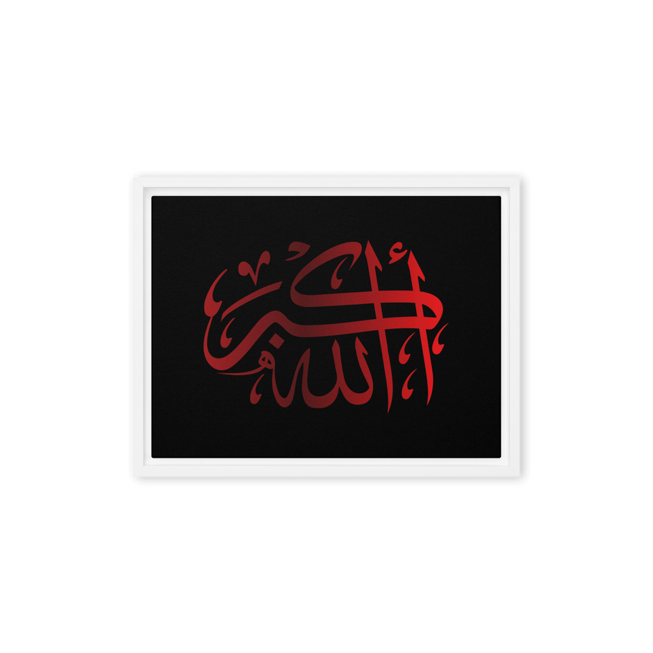Framed Red on black AllahuAkbar Canvas – Islamic calligraphy canvas | Nurul Khatt