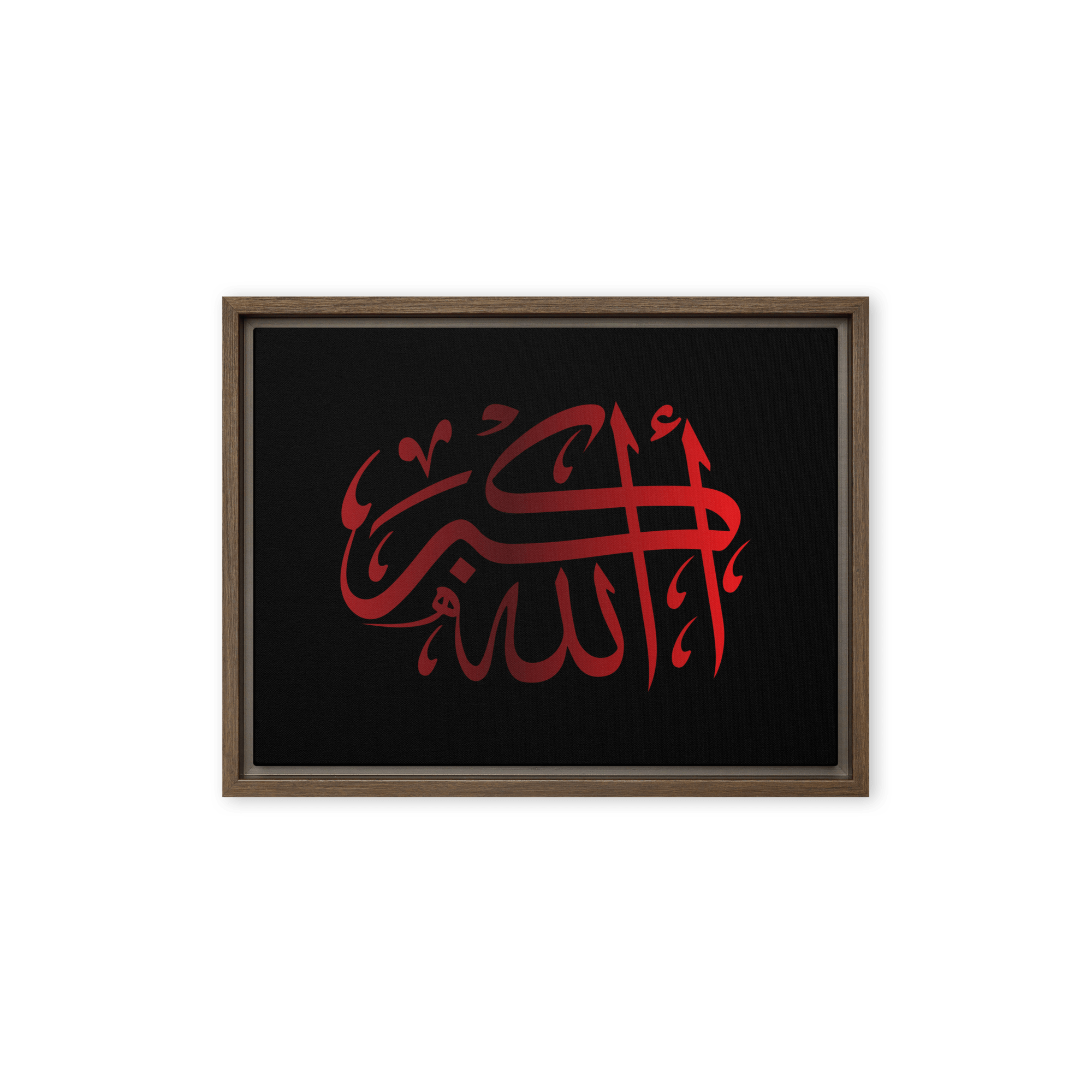 Framed Red on black AllahuAkbar Canvas – Islamic calligraphy canvas | Nurul Khatt