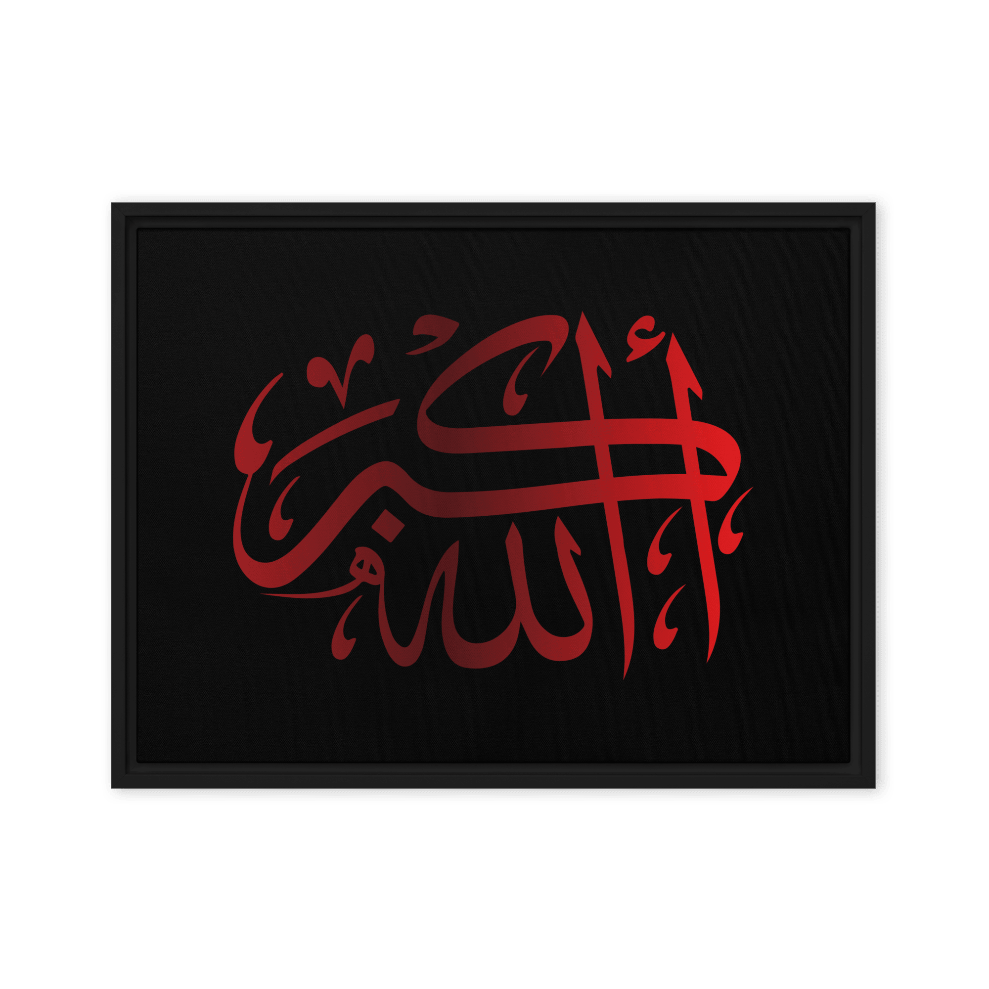 Framed Red on black AllahuAkbar Canvas – Islamic calligraphy canvas | Nurul Khatt