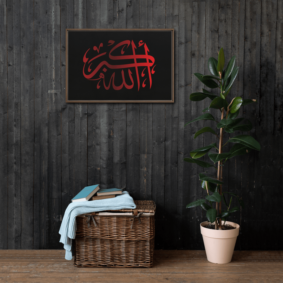 Framed Red on black AllahuAkbar Canvas – Islamic calligraphy canvas | Nurul Khatt