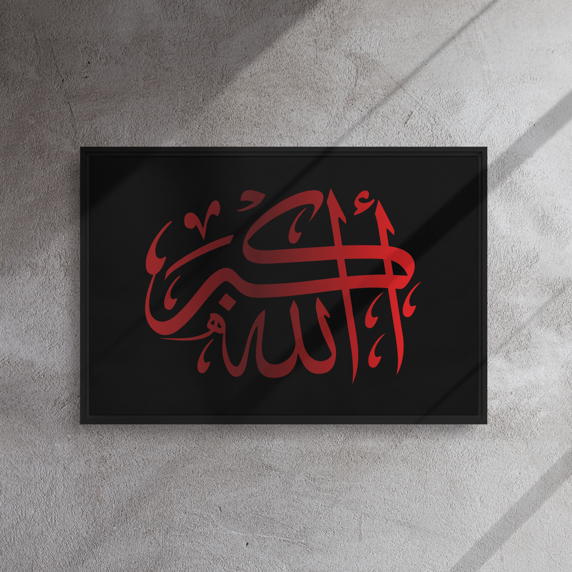 Framed Red on black AllahuAkbar Canvas – Islamic calligraphy canvas | Nurul Khatt