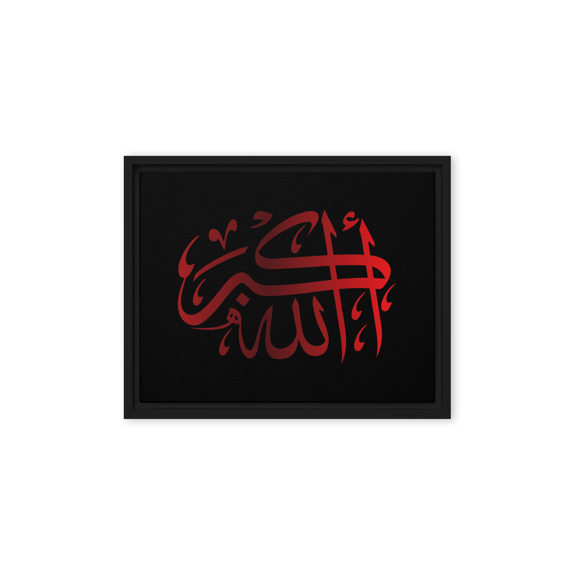 Framed Red on black AllahuAkbar Canvas – Islamic calligraphy canvas | Nurul Khatt