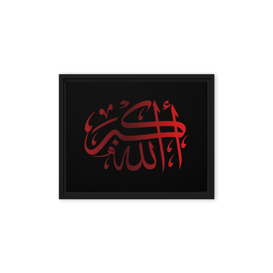 Framed Red on black AllahuAkbar Canvas – Islamic calligraphy canvas | Nurul Khatt