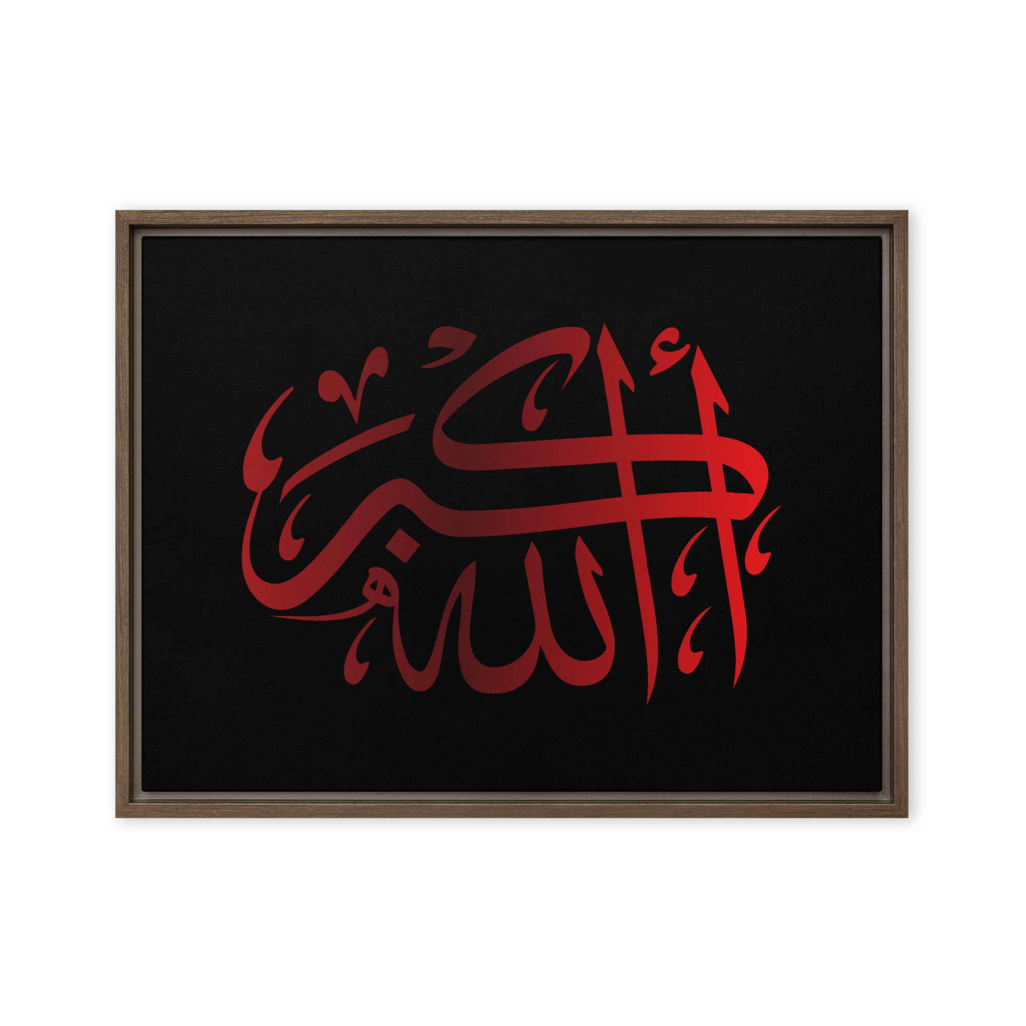 Framed Red on black AllahuAkbar Canvas – Islamic calligraphy canvas | Nurul Khatt