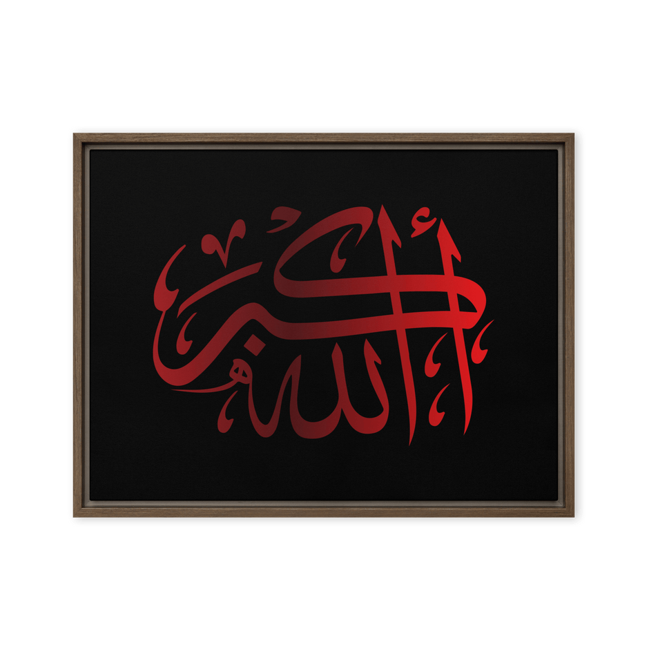 Framed Red on black AllahuAkbar Canvas – Islamic calligraphy canvas | Nurul Khatt