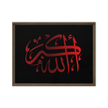Framed Red on black AllahuAkbar Canvas – Islamic calligraphy canvas | Nurul Khatt
