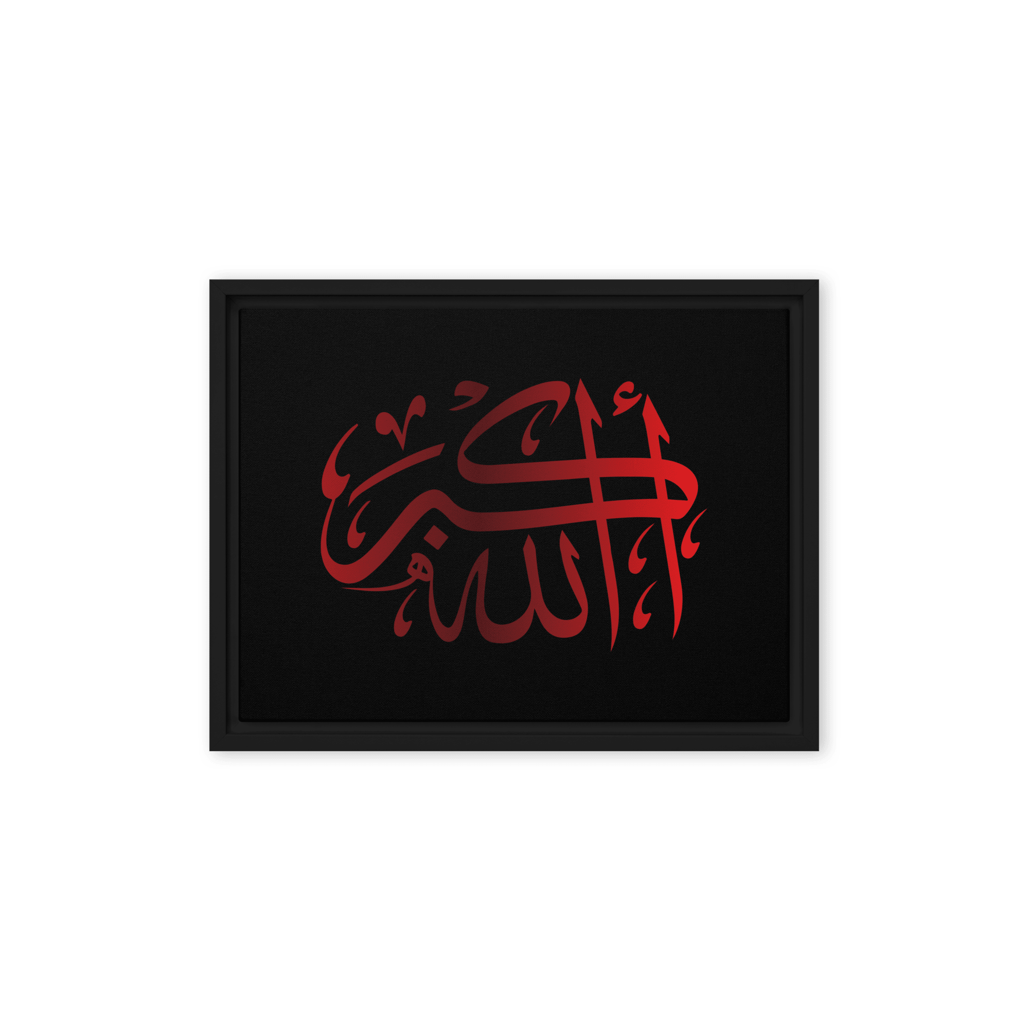 Framed Red on black AllahuAkbar Canvas – Islamic calligraphy canvas | Nurul Khatt