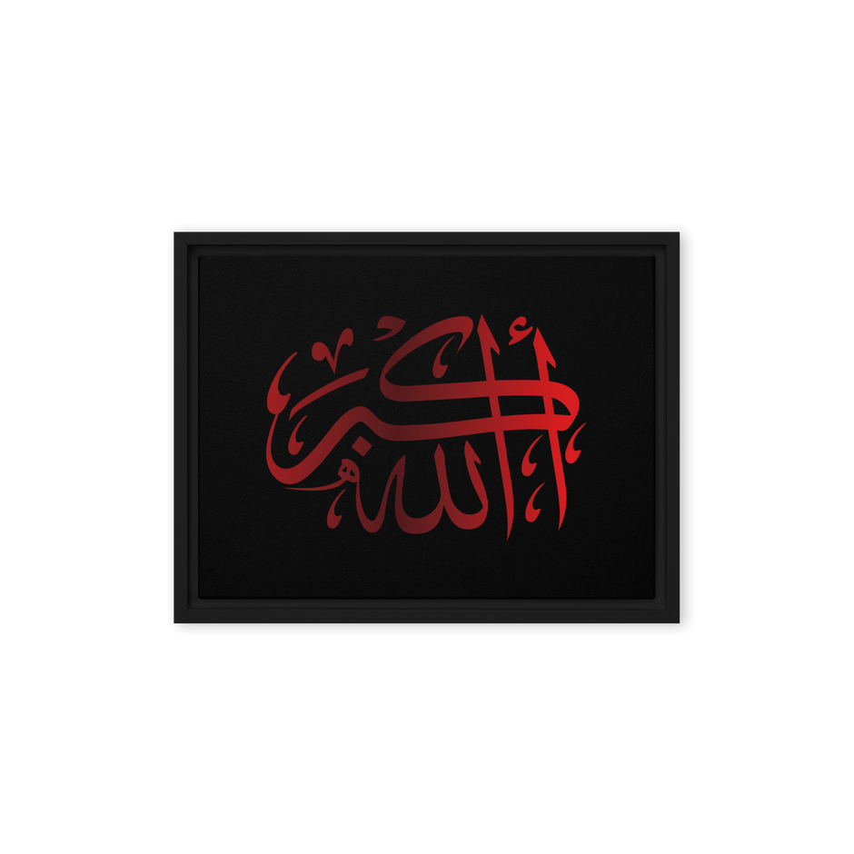 Framed Red on black AllahuAkbar Canvas – Islamic calligraphy canvas | Nurul Khatt
