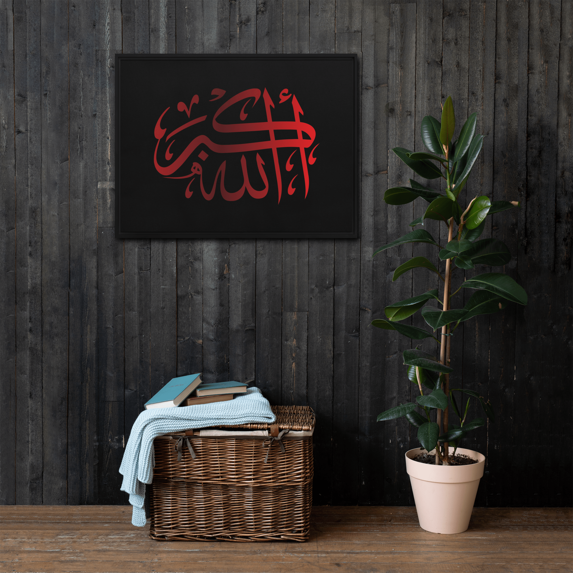 Framed Red on black AllahuAkbar Canvas – Islamic calligraphy canvas | Nurul Khatt