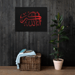 Framed Red on black AllahuAkbar Canvas – Islamic calligraphy canvas | Nurul Khatt