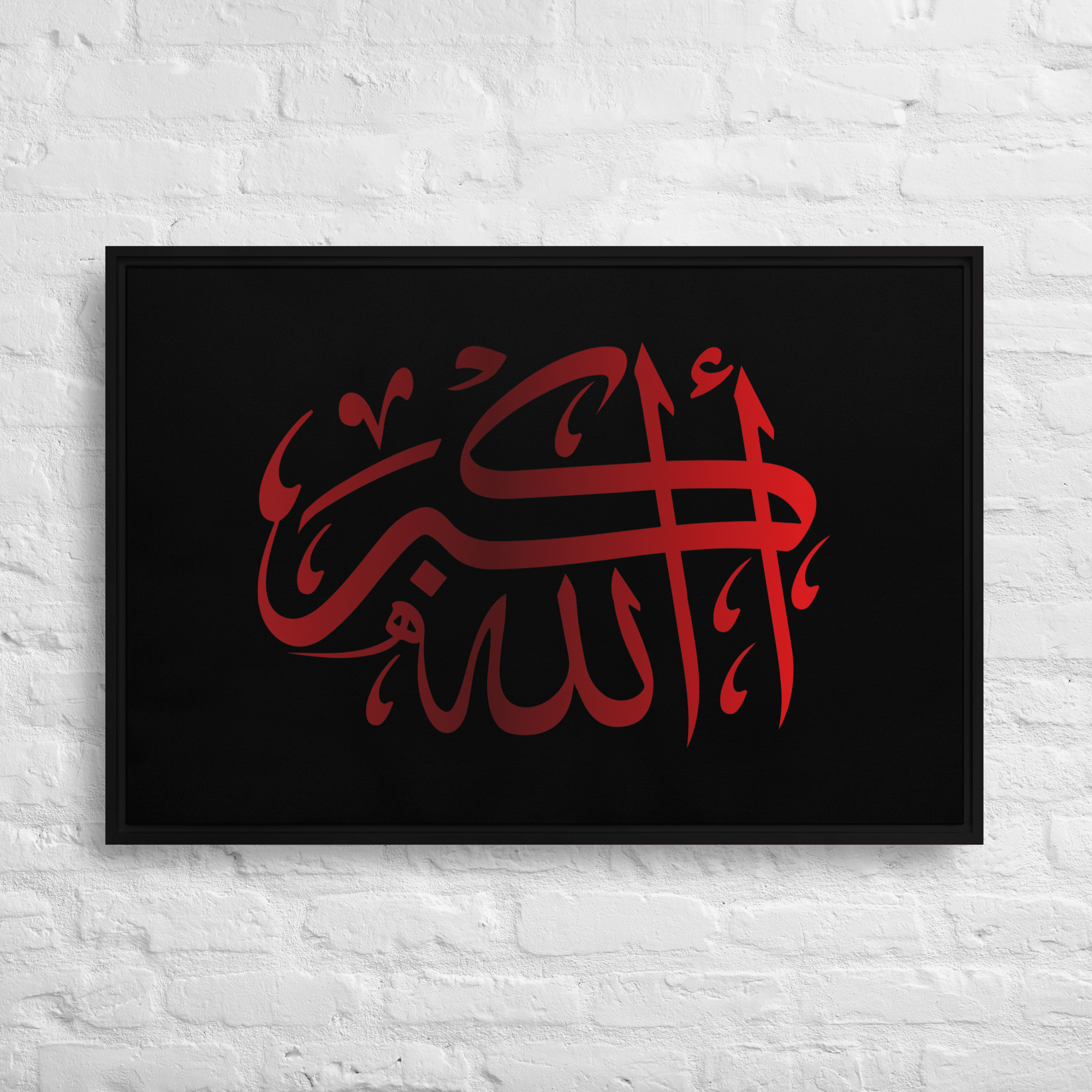 Framed Red on black AllahuAkbar Canvas – Islamic calligraphy canvas | Nurul Khatt