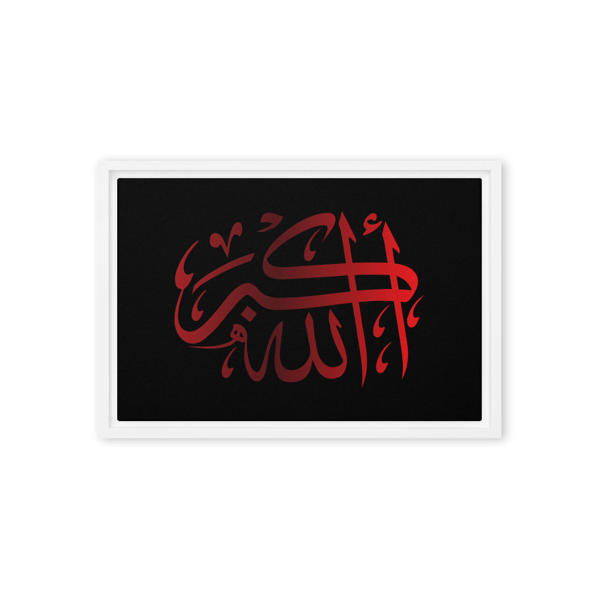 Framed Red on black AllahuAkbar Canvas – Islamic calligraphy canvas | Nurul Khatt