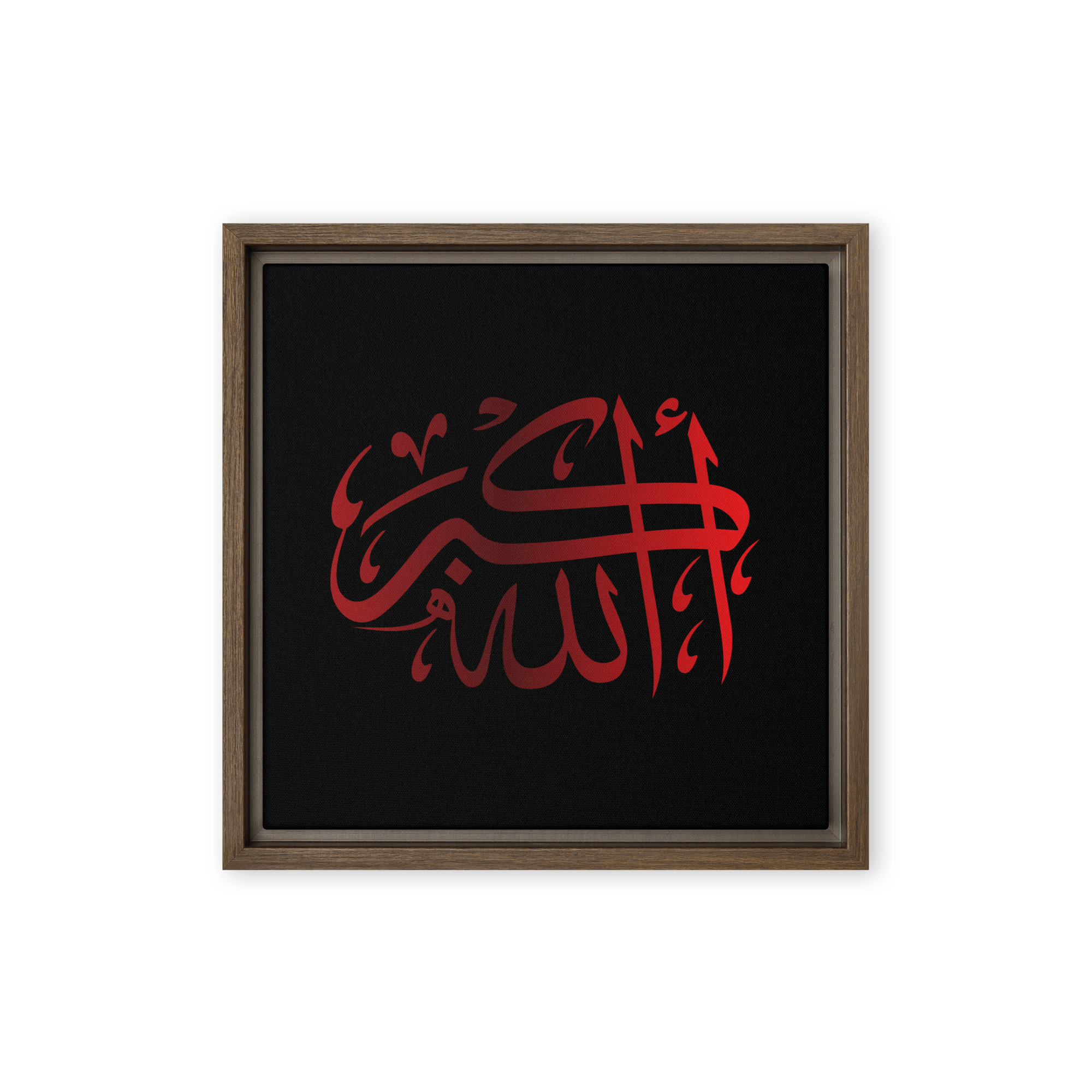 Framed Red on black AllahuAkbar Canvas – Islamic calligraphy canvas | Nurul Khatt