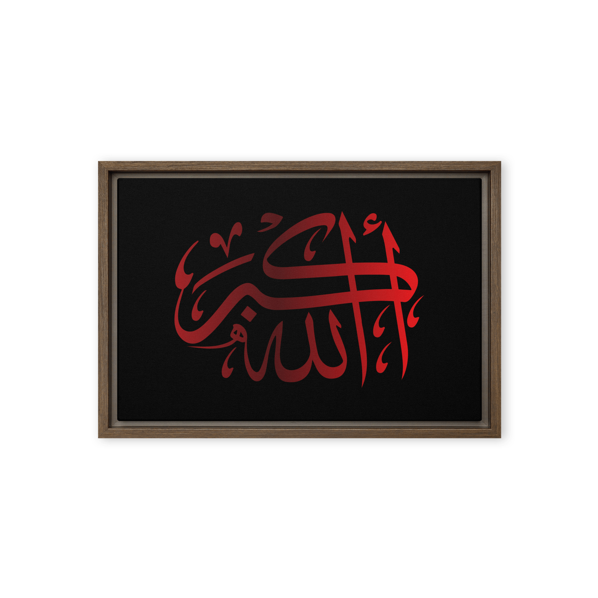 Framed Red on black AllahuAkbar Canvas – Islamic calligraphy canvas | Nurul Khatt