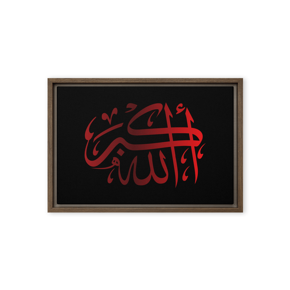 Framed Red on black AllahuAkbar Canvas – Islamic calligraphy canvas | Nurul Khatt