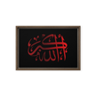 Framed Red on black AllahuAkbar Canvas – Islamic calligraphy canvas | Nurul Khatt