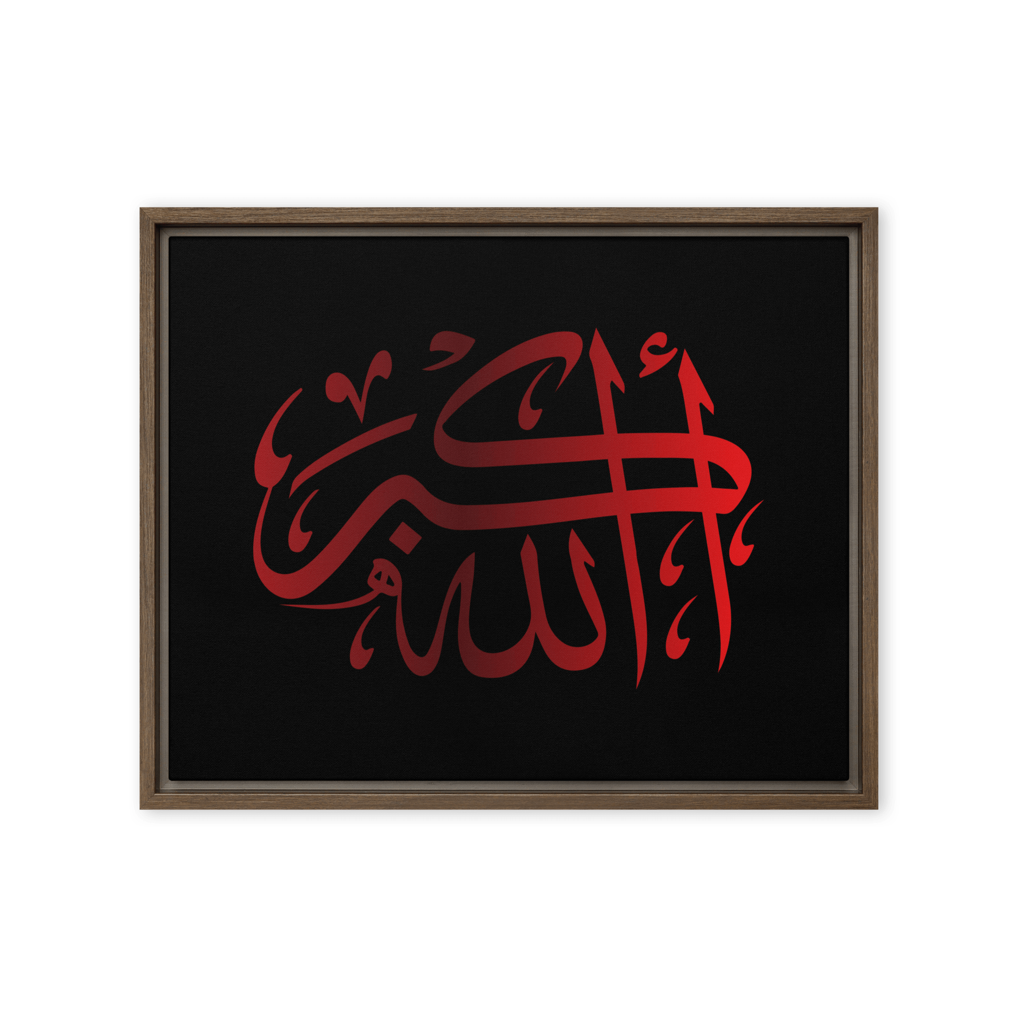 Framed Red on black AllahuAkbar Canvas – Islamic calligraphy canvas | Nurul Khatt