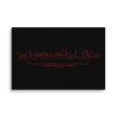 Hasibo Red Canvas – Islamic calligraphy canvas | Nurul Khatt