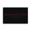 Hasibo Red Canvas – Islamic calligraphy canvas | Nurul Khatt