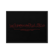Hasibo Red Framed – Islamic calligraphy canvas | Nurul Khatt