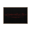 Hasibo Red Framed – Islamic calligraphy canvas | Nurul Khatt