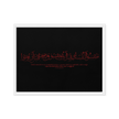 Hasibo Red Framed – Islamic calligraphy canvas | Nurul Khatt
