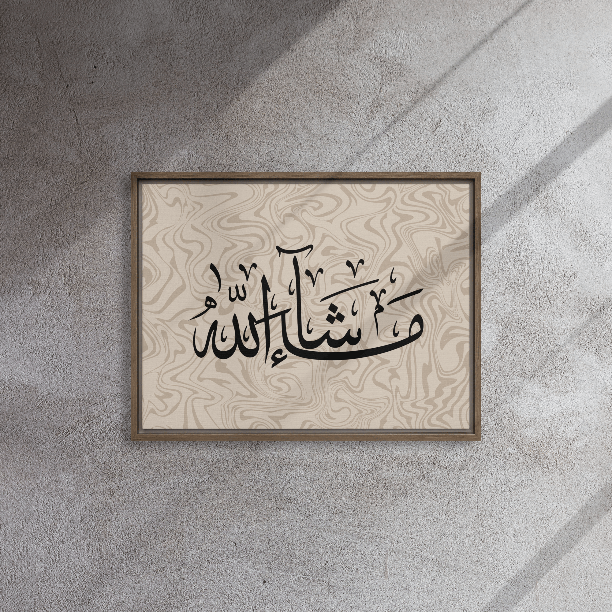 MashaAllah Framed Canvas Marble Background – Islamic calligraphy canvas | Nurul Khatt