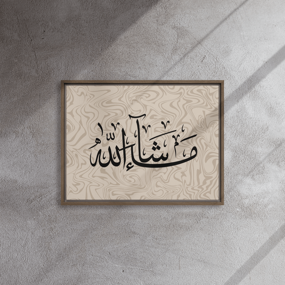 MashaAllah Framed Canvas Marble Background – Islamic calligraphy canvas | Nurul Khatt