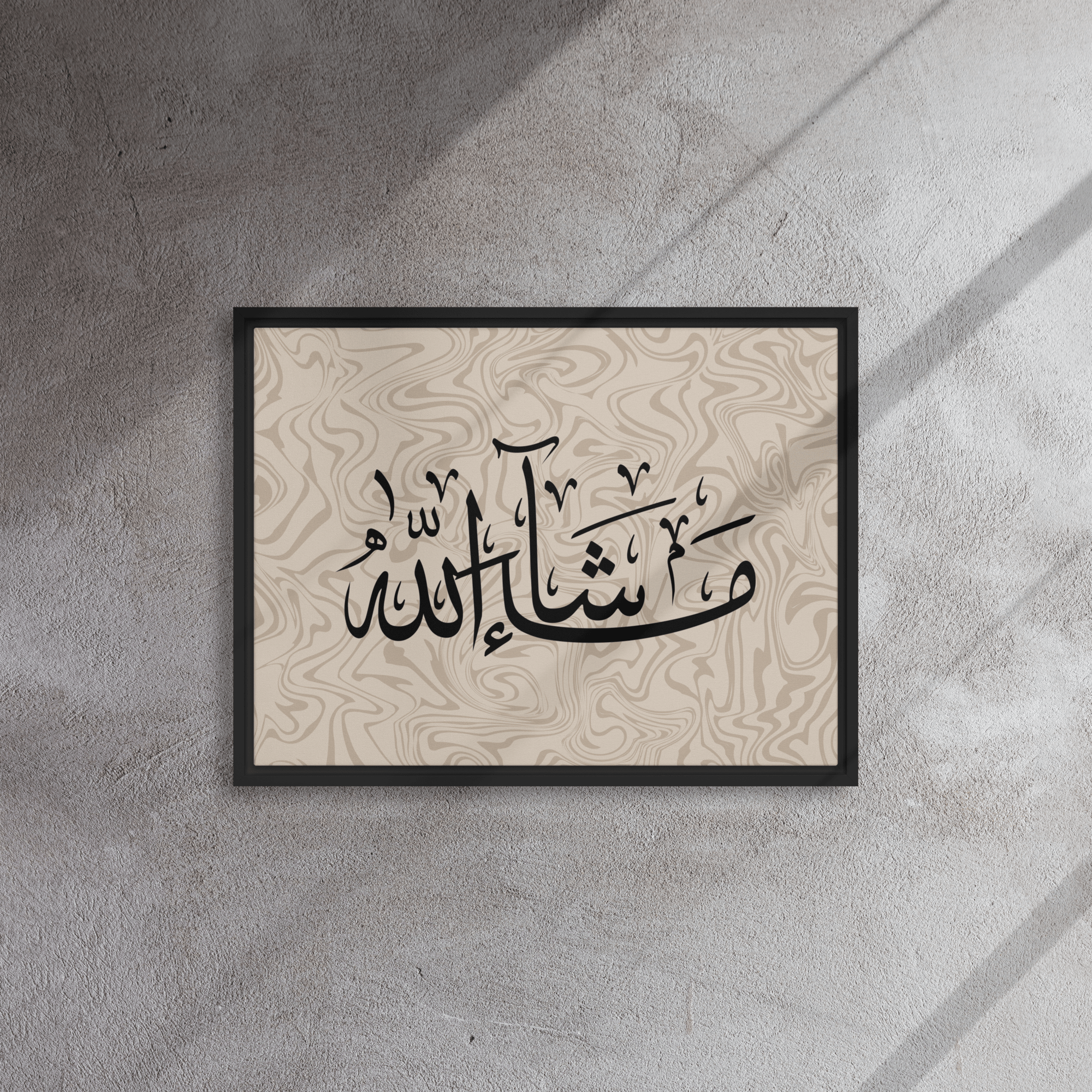 MashaAllah Framed Canvas Marble Background – Islamic calligraphy canvas | Nurul Khatt