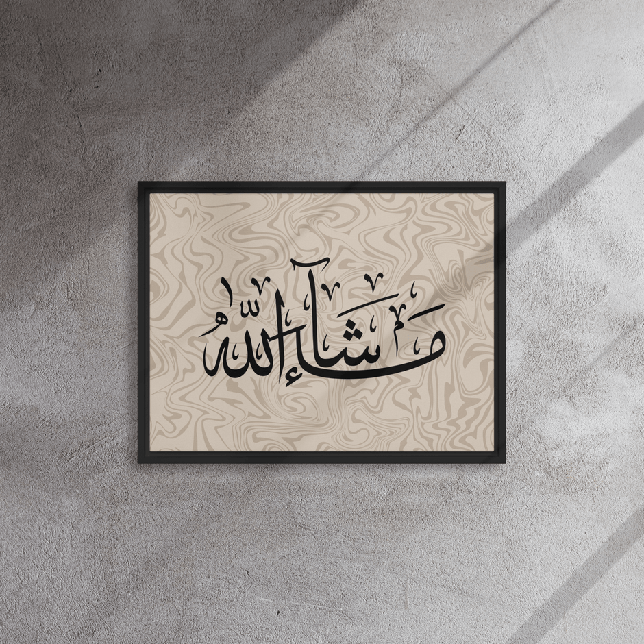 MashaAllah Framed Canvas Marble Background – Islamic calligraphy canvas | Nurul Khatt