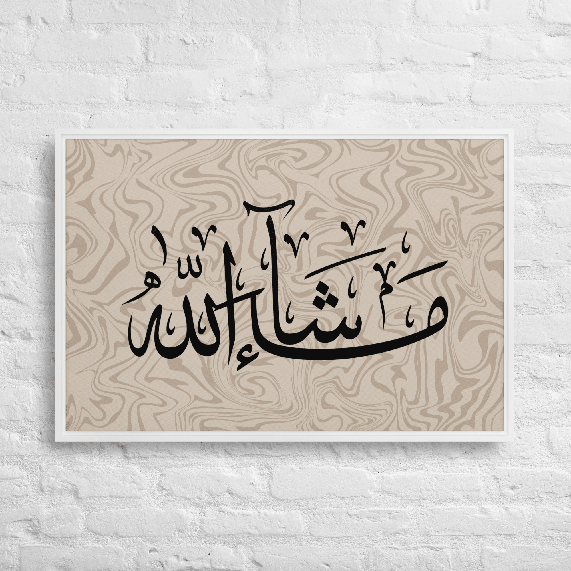 MashaAllah Framed Canvas Marble Background – Islamic calligraphy canvas | Nurul Khatt