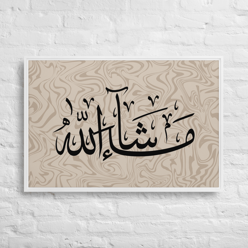MashaAllah Framed Canvas Marble Background – Islamic calligraphy canvas | Nurul Khatt