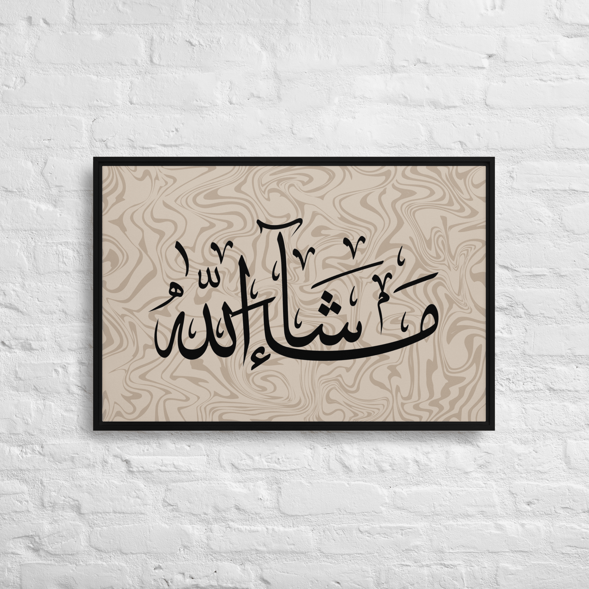 MashaAllah Framed Canvas Marble Background – Islamic calligraphy canvas | Nurul Khatt