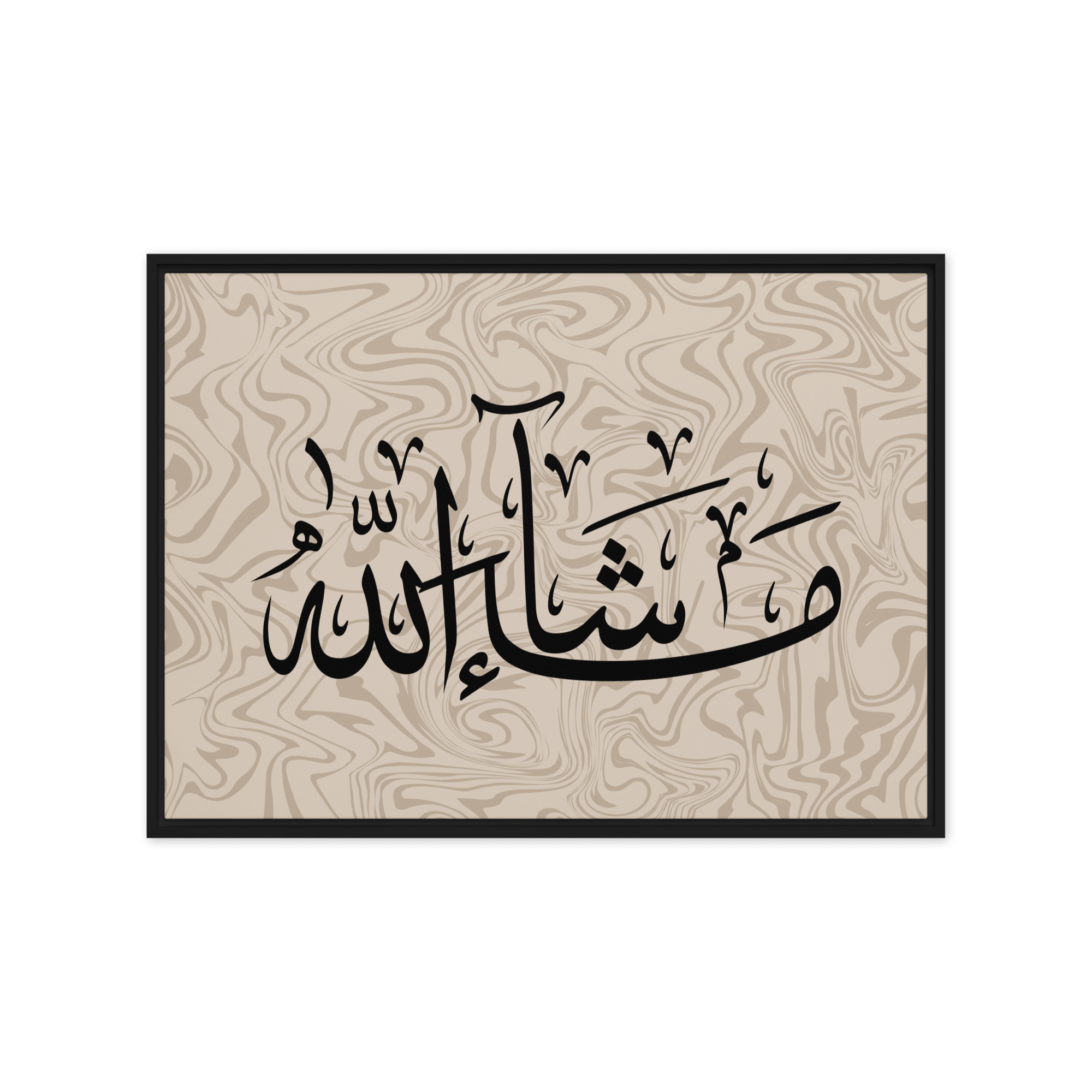 MashaAllah Framed Canvas Marble Background – Islamic calligraphy canvas | Nurul Khatt