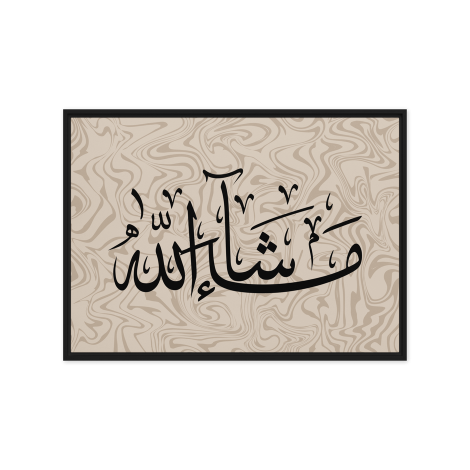MashaAllah Framed Canvas Marble Background – Islamic calligraphy canvas | Nurul Khatt