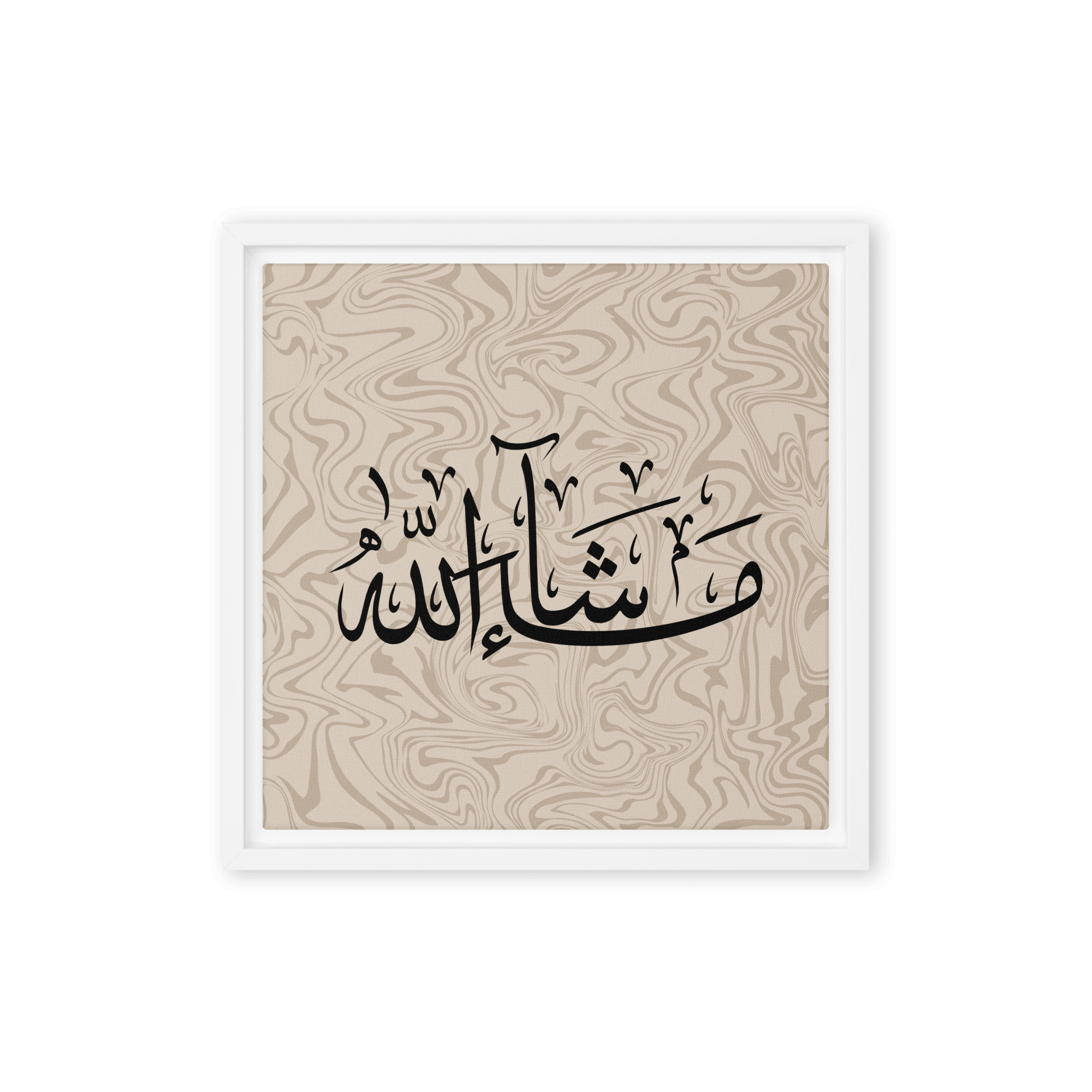 MashaAllah Framed Canvas Marble Background – Islamic calligraphy canvas | Nurul Khatt