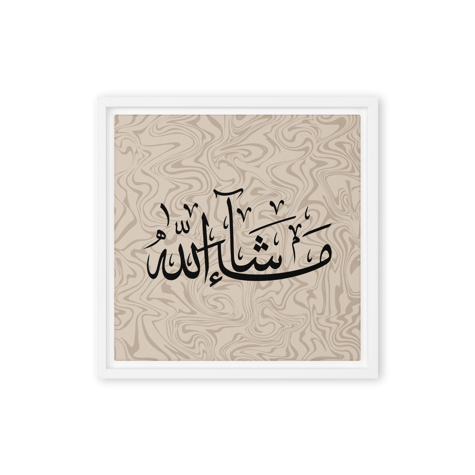 MashaAllah Framed Canvas Marble Background – Islamic calligraphy canvas | Nurul Khatt
