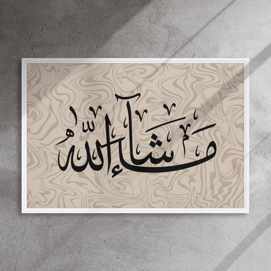 MashaAllah Framed Canvas Marble Background – Islamic calligraphy canvas | Nurul Khatt