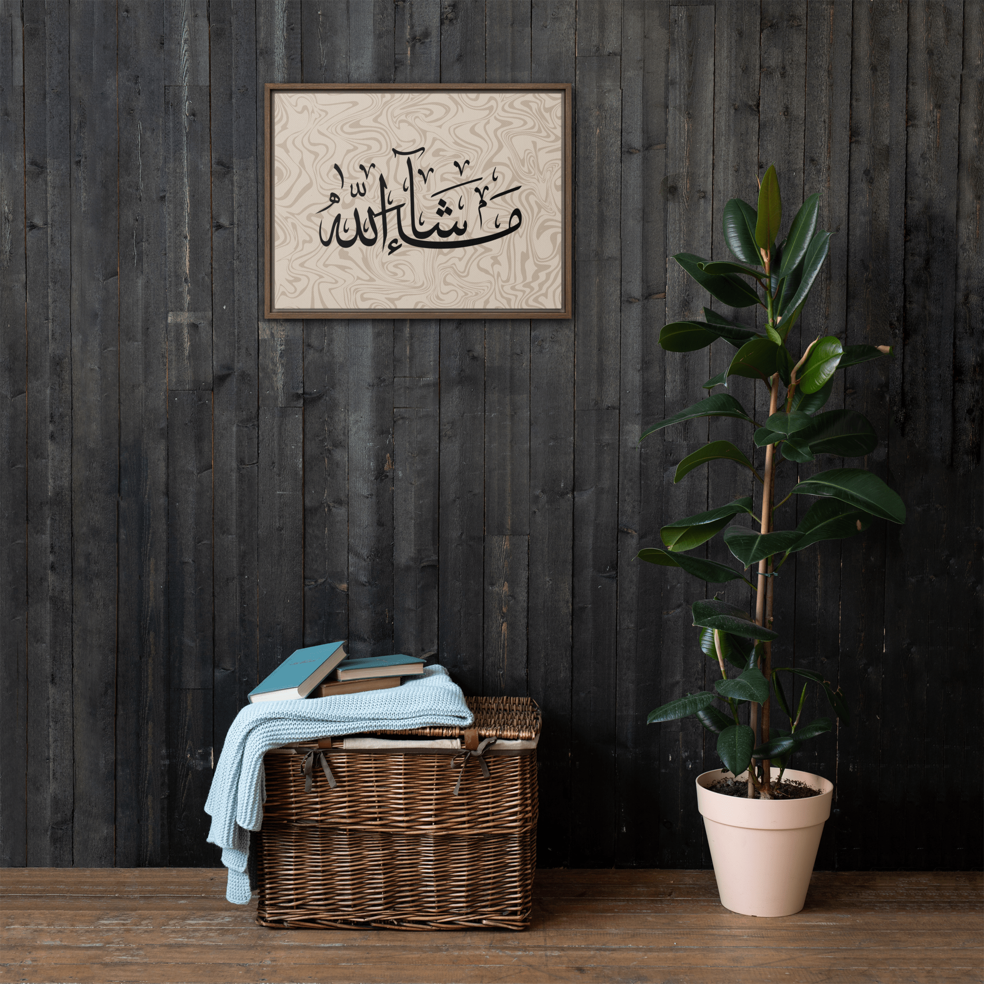 MashaAllah Framed Canvas Marble Background – Islamic calligraphy canvas | Nurul Khatt