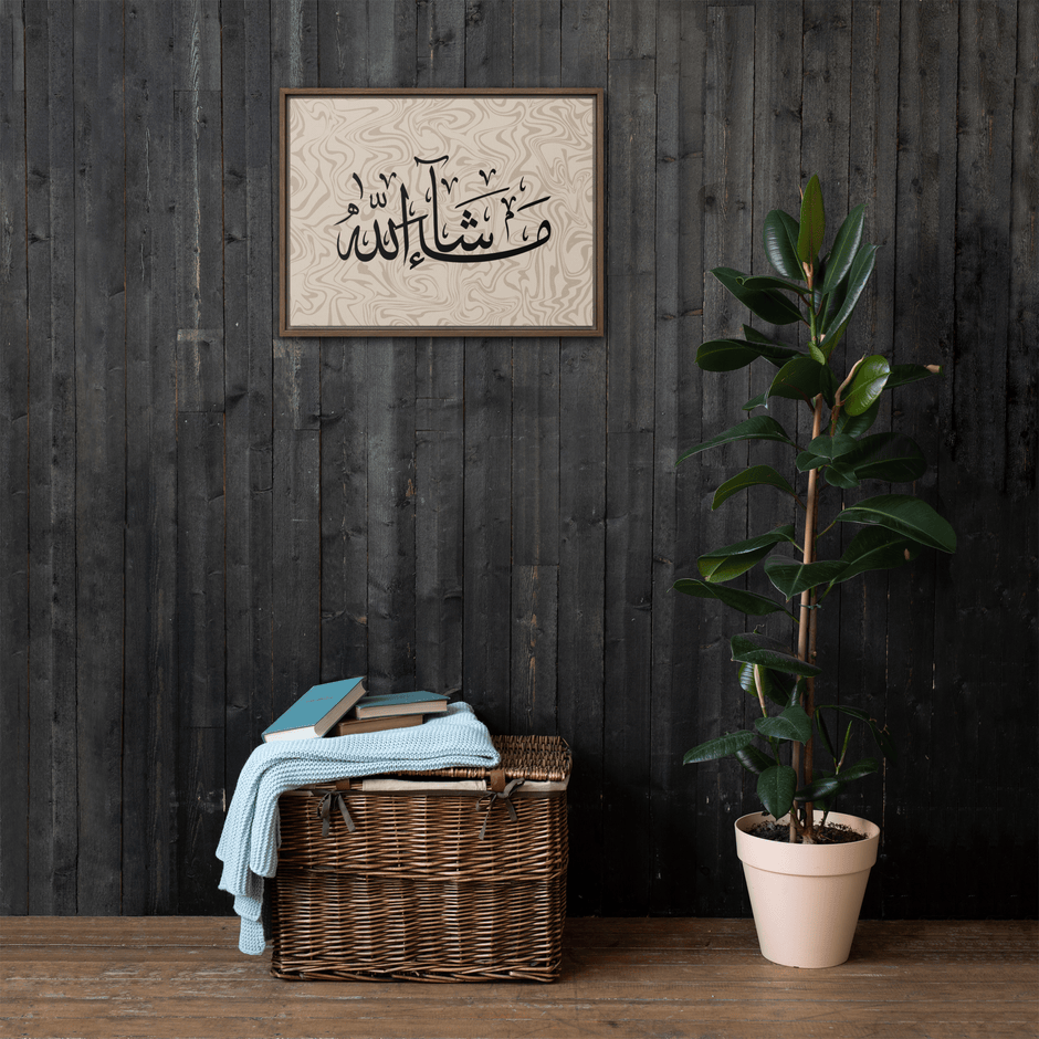 MashaAllah Framed Canvas Marble Background – Islamic calligraphy canvas | Nurul Khatt
